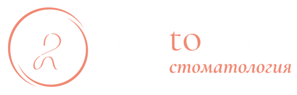 Step to Smile